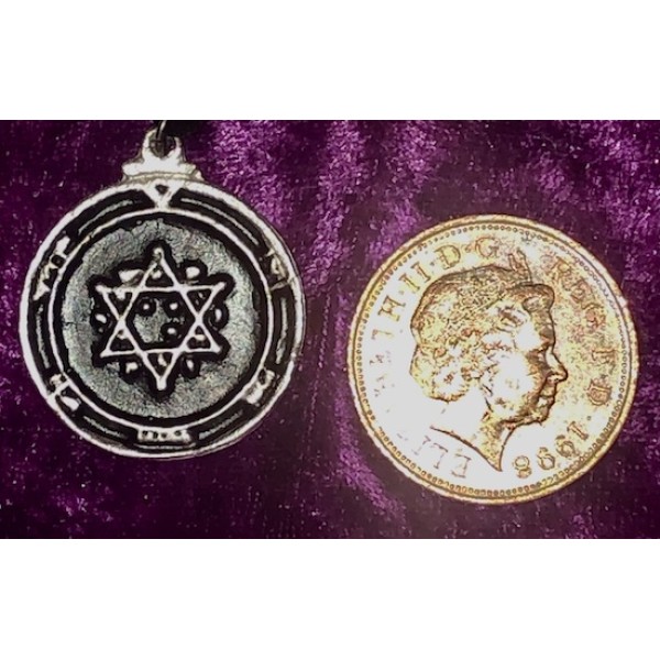 Amulet Second Pentacle Of Jupiter